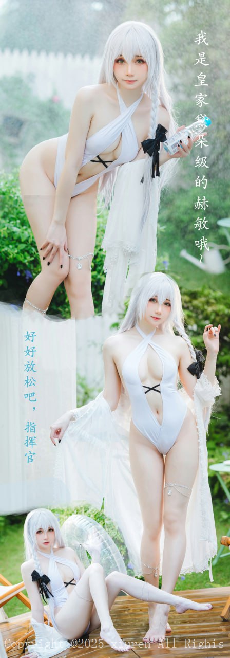 焖焖碳碧蓝航线