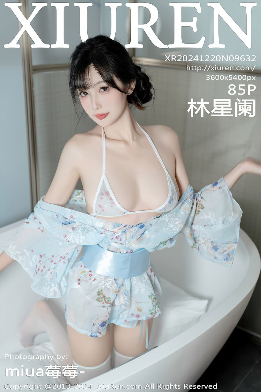 [XIUREN秀人网]  林星阑 - 透明和服