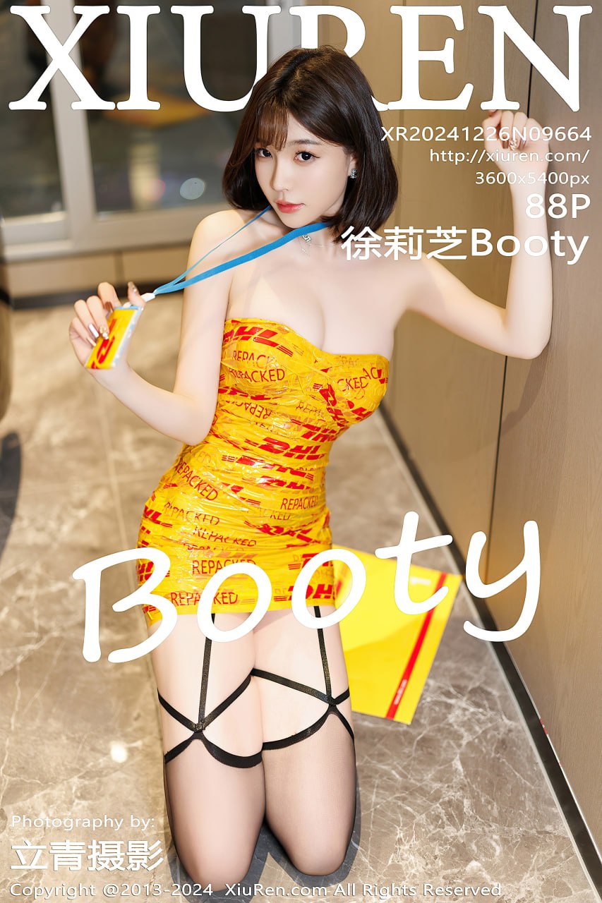[XIUREN秀人网] NO.9664 徐莉芝Booty
