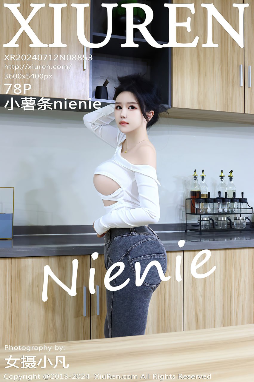 [Xiuren秀人网] NO.8853 小薯条nienie