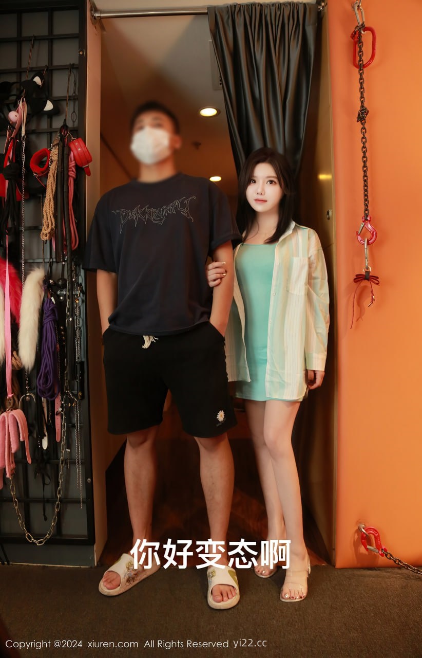 [Xiuren秀人网] NO.8956 小薯条nienie