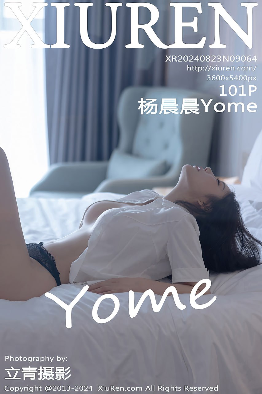 [Xiuren秀人网] NO.9064 杨晨晨Yome