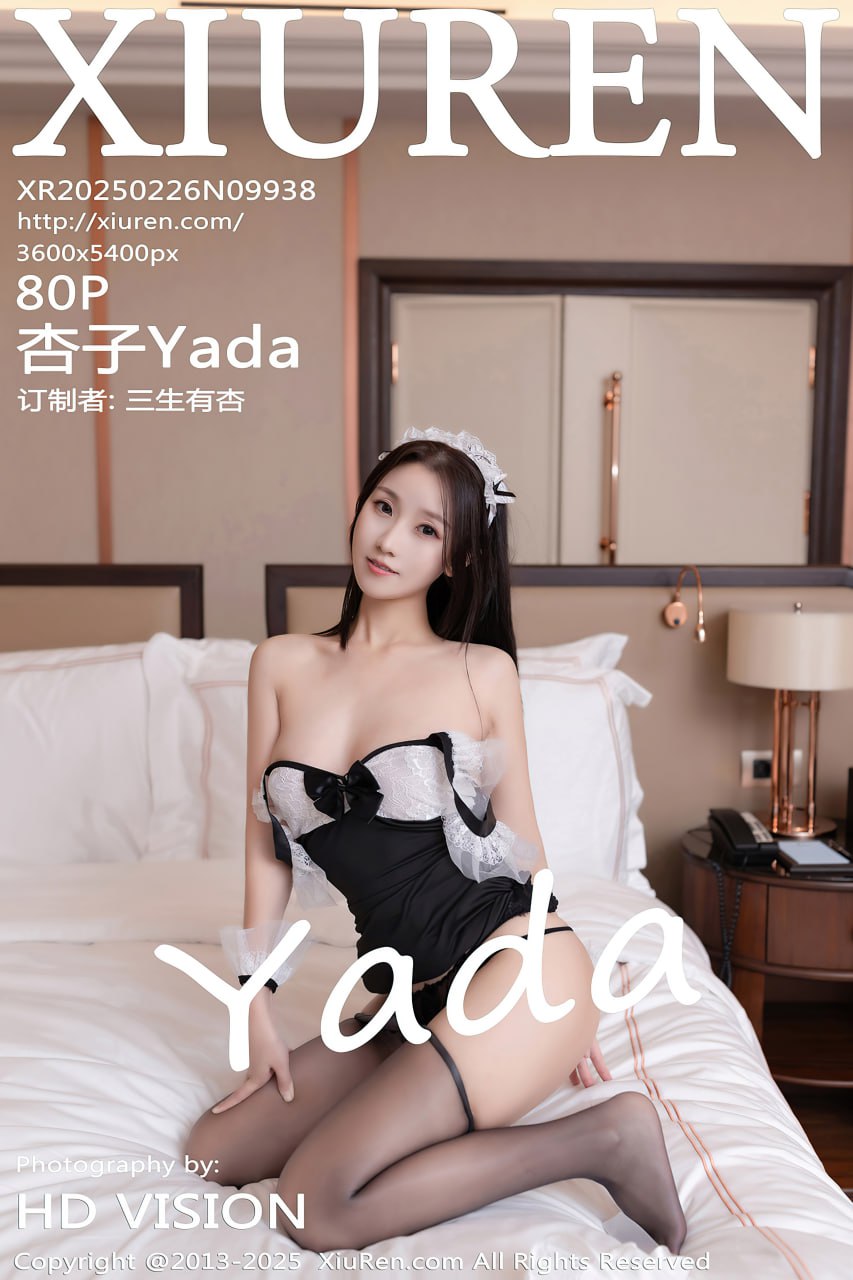 XIUREN秀人网 NO.9938 杏子Yada