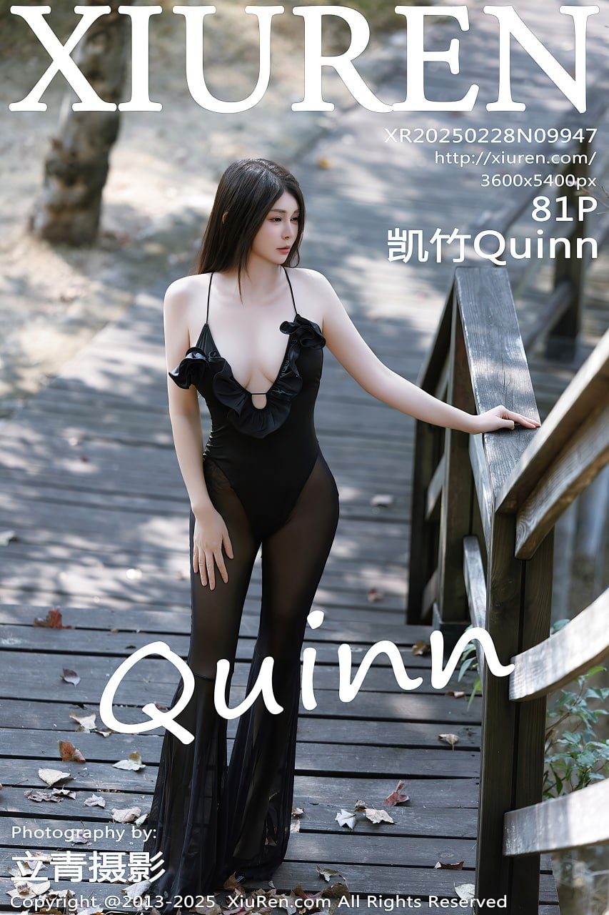 XIUREN秀人网 NO.9947 凯竹Quinn