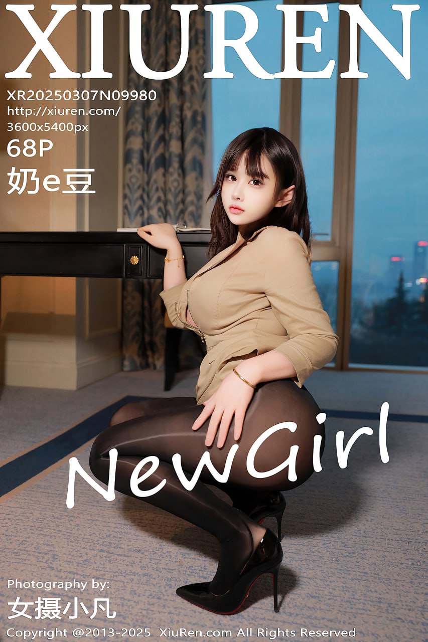 XIUREN秀人网 NO.9980 奶e豆