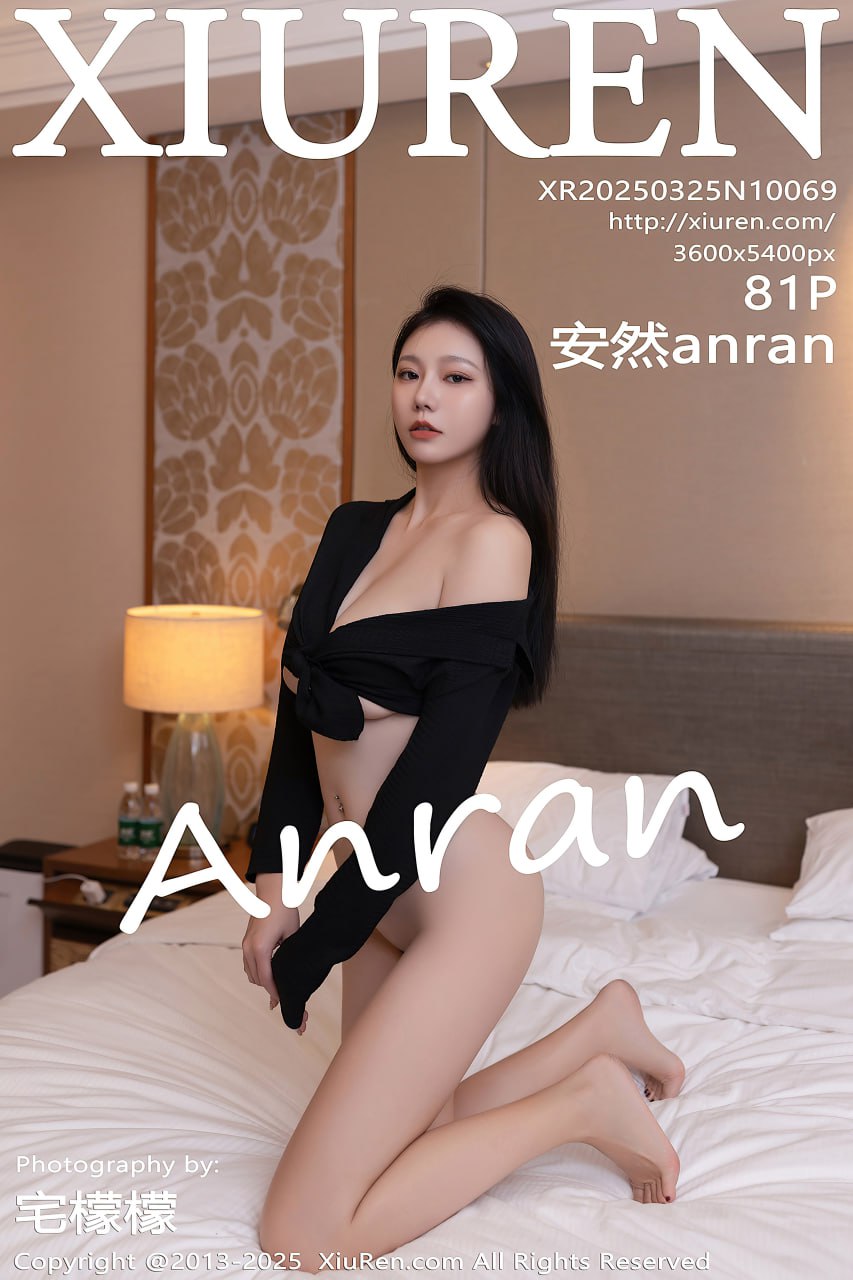 [Xiuren秀人网] NO10069  安然  anran